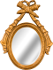 Rosangela Mirror