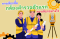 การเลือกซื้อกล้องสำรวจตัวแรก ควรเลือกอย่างไร?