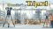 10 เทคนิคเลือก Tripod กล้องระดับให้เหมาะกับงานก่อสร้าง