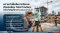 การวัดระยะด้วยกล้อง Total Station: หัวใจสำคัญที่ช่างสำรวจมองข้ามไม่ได้