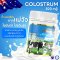 Vitatree Colostrum 820mg 200 Chewable Tablets