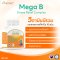 Vitatree Mega B Stress Relief Complex 60 Capsules