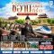 ทัวร์จีน ทัวร์จีนราคาถูก ทัวร์จีนไม่เข้าร้าน ทัวร์จีน