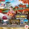ทัวร์ญี่ปุ่น ทัวร์ญี่ปุ่นราคาถูก ทัวร์ญี่ปุ่นโอซาก้า ทัวร์โอซาก้า ทัวร์โอซาก้าเกียวโต