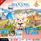 ทัวร์เวียดนามกลาง ซุปตาร์...Bana Hill Feel good 4 วัน 3 คืน