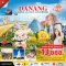 ทัวร์เวียดนาม ทัวร์เวียดนามกลาง ทัวร์เวียดนามบานาฮิล ทัวร์เวียดนามบาน่าฮิล ทัวร์เวียดนามดานัง