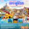 ทัวร์เวียดนามใต้ เกาะฟูก๊วก Phú Quốc สัมผัสมนต์เสน่ห์ความงดงามธรรมชาติ ไข่มุกแห่งเวียดนามใต้ 3 วัน 2 คืน