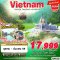 ทัวร์เวียดนาม ทัวร์เวียดนามเหนือ ทัวร์เวียดนามซาปา