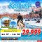 ทัวร์อินเดีย KASHMIR WINTER หนาวสุดใจ 6 วัน 5 คืน