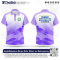 เสื้อโปโลสีม่วง