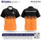 เสื้อกีฬาสีดำ