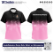 เสื้อกีฬาสีดำ