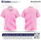 เสื้อโปโลสีชมพู