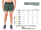 TL5” COMPRESS SHORTS กางเกงวิ่งรุ่น 5 คอมเพรส (Green)