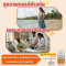 สุขภาพครรภ์ ต่างกัน เพราะดูแลต่างกัน
