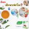 ดื่มชา เสี่ยงสารพัดโรคชา 