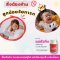 สิ่งต้องห้าม ลูกน้อยวัยทารกแรกเกิด