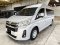 TOYOTA COMMUTER 2.8 HRF (M/T) 2019