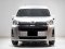 TOYOTA COMMUTER 2.8 HRF 2020