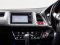 HONDA HR-V 1.8 E LIMITED 2016