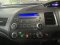 HONDA CIVIC 1.8 S 2009 (M/T)