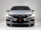 HONDA CITY 1.5 S 2017 (A/T)