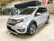 HONDA BR-V 1.5 SV 2018 (A/T)