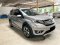 HONDA BR-V 1.5 SV 2018 (A/T)