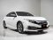 HONDA CIVIC FC 1.8 E 2020