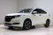 HONDA HR-V 1.8 EL 2015 (A/T)