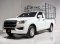 ISUZU D-MAX SPARK 1.9 S 2022