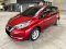 NISSAN NOTE 1.2 VL 2019 (A/T)