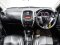 NISSAN ALMERA 1.2 E 2014 (A/T)