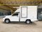 TOYOTA REVO SINGLE CAB 2.4 ENTRY 2021 (M/T)