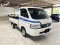 SUZUKI CARRY 1.5 TRUCK 2023 (M/T)