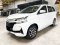 TOYOTA AVANZA 1.5 E 2019 (A/T)
