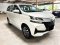 TOYOTA AVANZA 1.5 E 2019 (A/T)