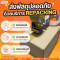 ขั้นตอนการ Repack สินค้า มีอะไรบ้างไปดูกัน