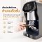 ETZEL เครื่องแทมป์กาแฟอัตโนมัติ G52N | Automatic Coffee Tamper 10-30KG รองรับด้ามชง 2 หู / 3 หู