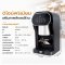 ETZEL เครื่องแทมป์กาแฟอัตโนมัติ G52N | Automatic Coffee Tamper 10-30KG รองรับด้ามชง 2 หู / 3 หู