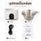 ETZEL เครื่องชั่งเมล็ดกาแฟดิจิตอล พร้อมถ้วยสแตนเลส Coffee Scale with Cup ความละเอียด 0.1g ชั่งกาแฟ ตาชั่งดิจิตอล