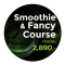 คอร์สเรียน : Smoothie & Fancy