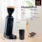 NEW! ETZEL เครื่องบดเมล็ดกาแฟ stepless เฟืองไทเทเนียม รุ่น SN016 Single Dose Coffee Grinder Titanium 40mm