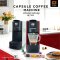 Capsule Coffee Machine เครื่องชงกาแฟแคปซูล ใหม่ล่าสุด ETZEL รุ่น SN7036 ประกัน 1 ปี ศูนย์ไทย