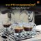 ETZEL Commercial Coffee Machine รุ่น SN8000