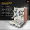 ETZEL Commercial Coffee Machine รุ่น SN8000