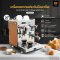 ETZEL Commercial Coffee Machine รุ่น SN8000