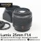 Lumix 25mm F1.4 ASPH