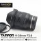 Tamron 11-20mm F2.8 ครบฮูด มีฟิลเตอร์