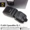 Canon Flash Speedlite EL-1 ครบกล่อง